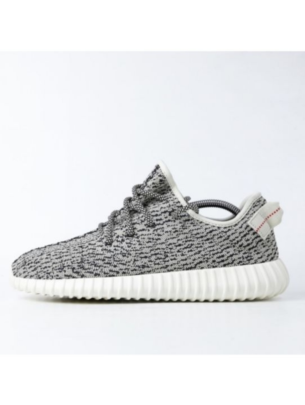 Yeezy x Adidas | Turtledove Boost